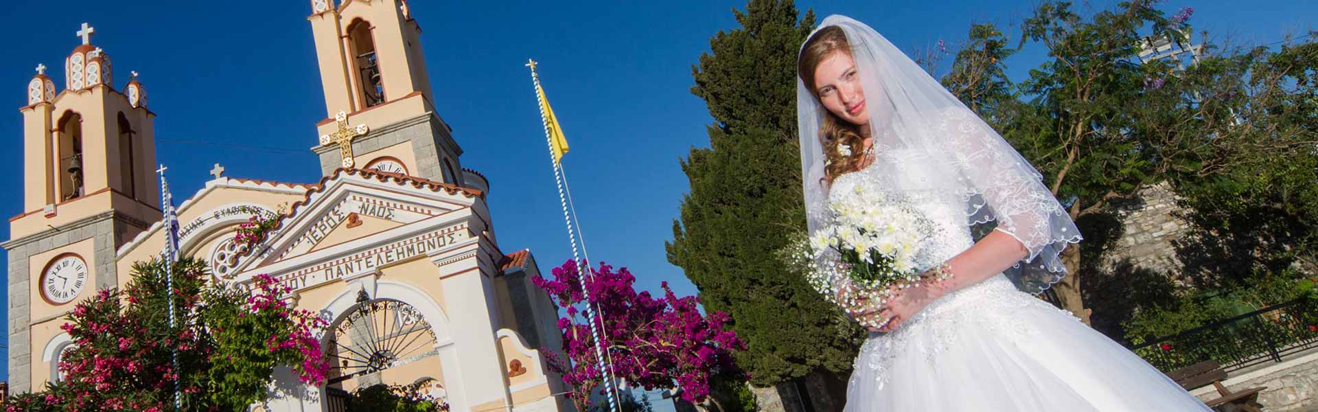 mythos wedding package header bespoke travel greece